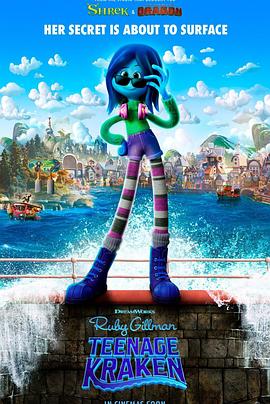 老三导航《变身吉妹 Ruby Gillman, Teenage Kraken》免费在线观看