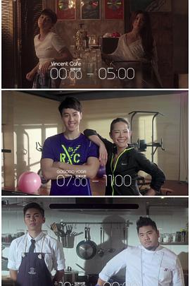 羞羞视频《三一如三》免费在线观看