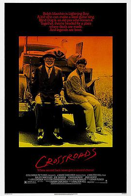 羞羞视频《十字街头 Crossroads》免费在线观看