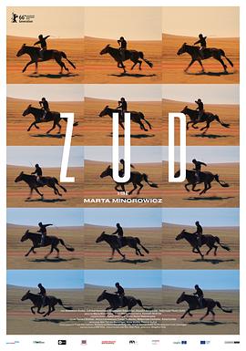 羞羞视频《草原上的男孩》免费在线观看