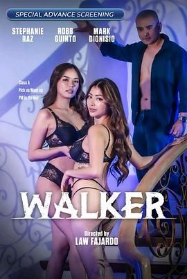 羞羞漫画《游走 Walker》免费在线观看