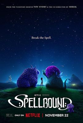 羞羞视频《魔咒奇缘 Spellbound》免费在线观看