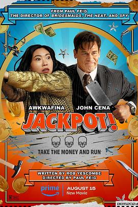 羞羞漫画《死亡大乐透 Jackpot!》免费在线观看