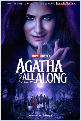 老三导航《女巫阿加莎 Agatha All Along》免费在线观看
