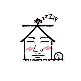 羞羞漫画《出家门的大声》免费在线观看