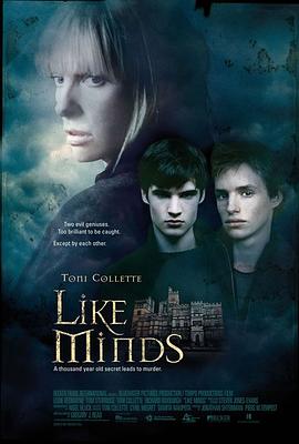 羞羞视频《心智相投 Like Minds》免费在线观看