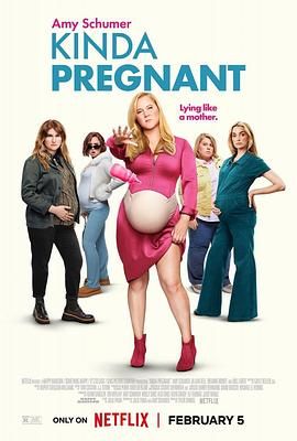 老三导航《肚假情真 Kinda Pregnant》免费在线观看