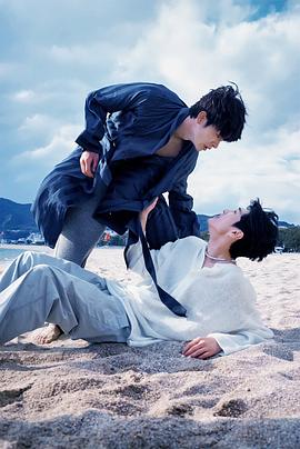 老三导航《被困在大阪的男孩》免费在线观看