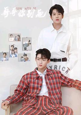 老三导航《上瘾》免费在线观看