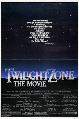 老三导航《阴阳魔界 Twilight Zone: The Movie》免费在线观看
