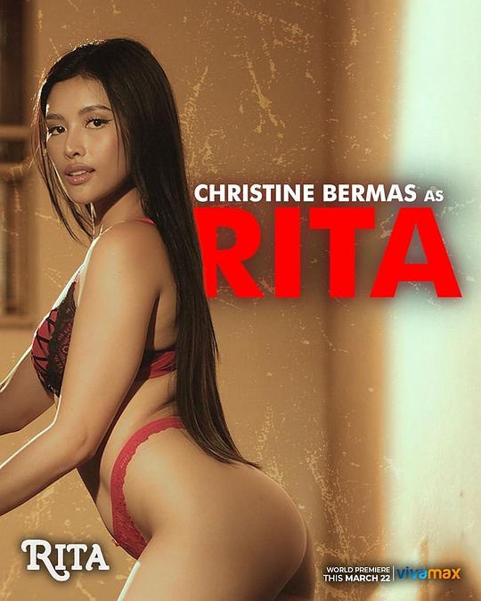 羞羞视频《丽塔 Rita》免费在线观看